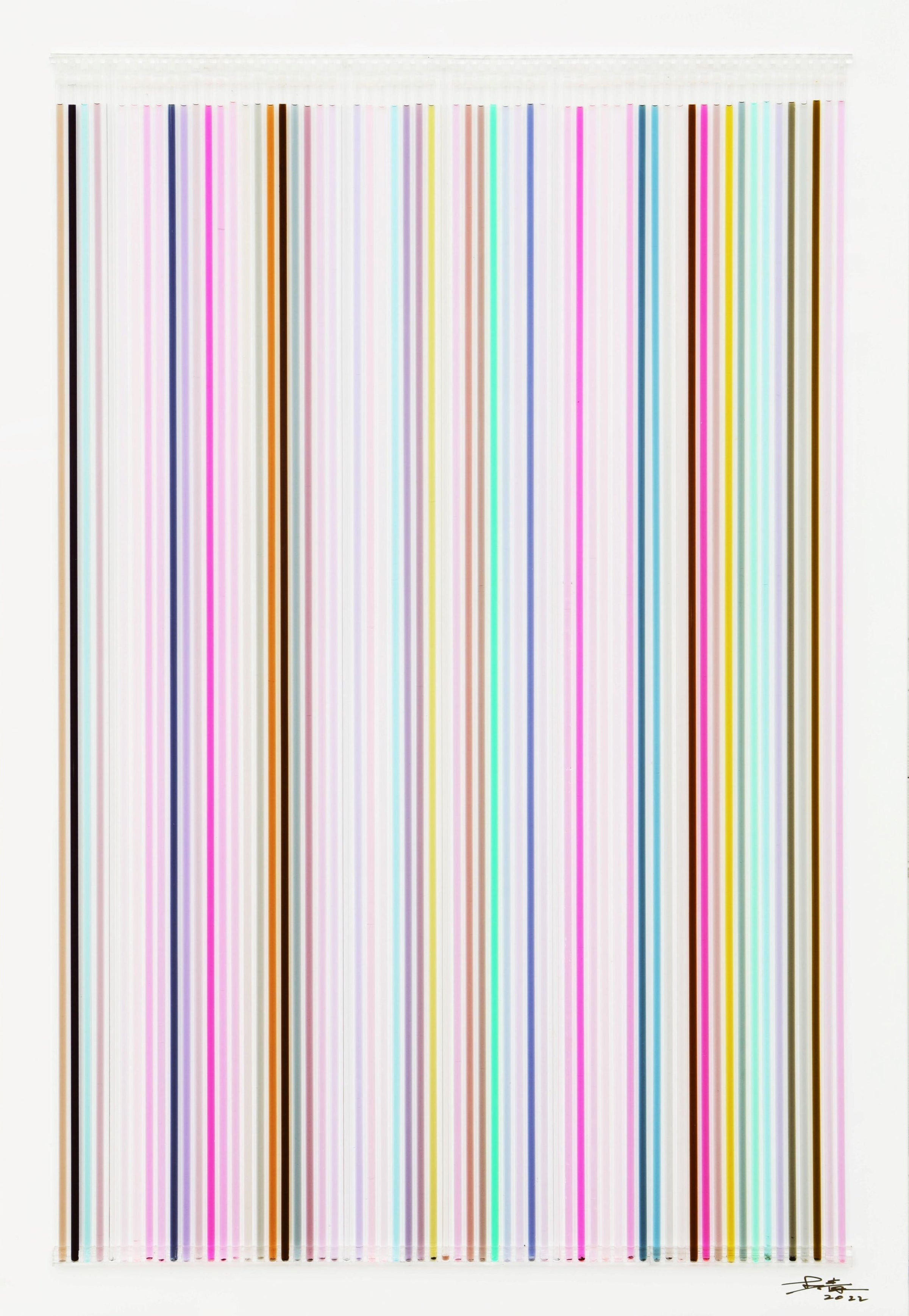 Richard Lee - Buffer Series H, 2025 () - Ethos Arts Inc.