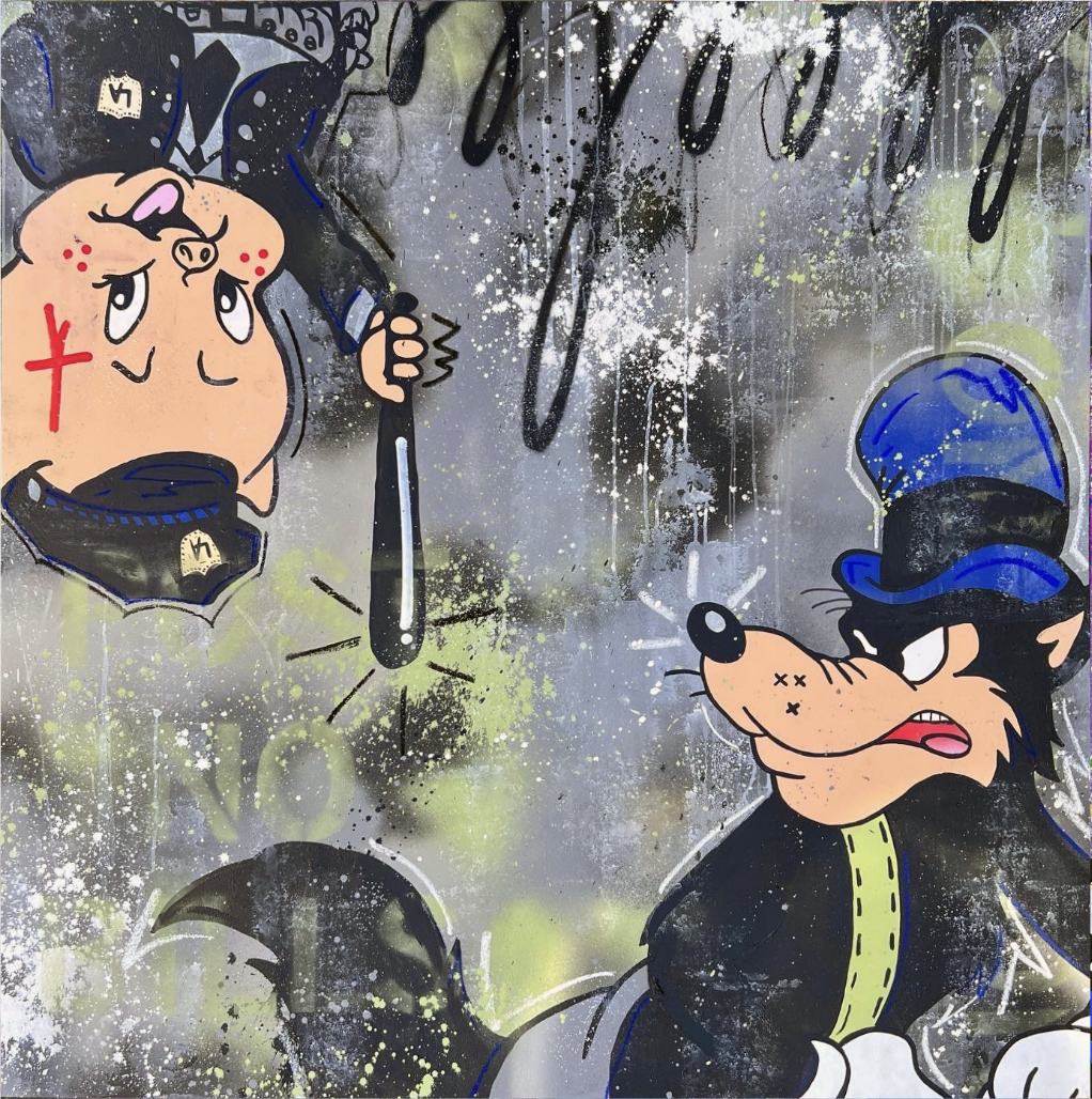 Artlord - Big Bad Wolfe - Porky Police, 2024 () - Ethos Arts Inc.